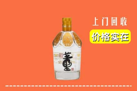 烟台回收董酒